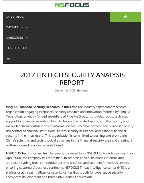 image from 2017 Fintech Security Analysis Report